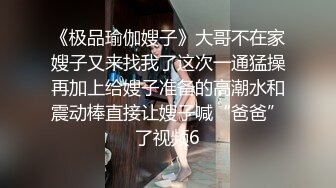 【下集】狼S新出,醉酒白袜帅气直男被捆绑虐玩射