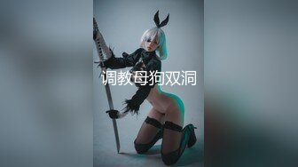 【新片速遞 】麻豆传媒 MD-0277《街头猎艳单身欲女》金钱利诱公厕口爆-艾熙 [1170M/MP4/49:00]