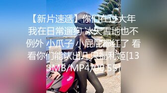 漂亮大学女同学反差婊骚逼一个给我口最后颜射射口（简界进群约炮）