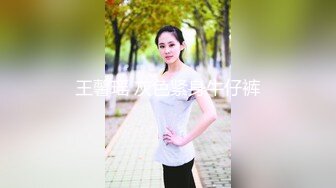 漂亮美女主播被榜一大哥用手玩到高潮 流出白浆