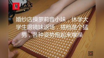 [MP4]麻豆-背着女友和她读高中的妹妹偷情 老实小伙被姐妹俩套路了