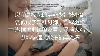 2023-09-21新流出酒店钟点房偷拍❤️漂亮小姐微信约嫖斯文眼镜小哥有点意思太紧张中途鸡巴软了几次都没射