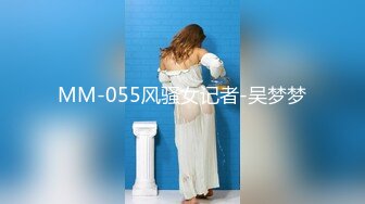 【极品波霸 女神】桃桃学姐 大三女大学生的特殊治疗 被无良医生肉棒侵犯 爆肏炽热蜜穴内射受孕 上瘾性爱高潮