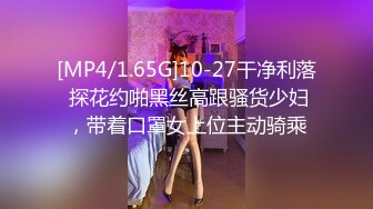 深圳丝袜骚女