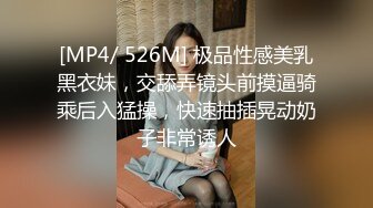 ✿超颜值极品✿颜值巅峰唯美女神〖狐不妖〗优雅气质的女秘书为赚钱低头含屌，极品玲珑身段前凸后翘，满足一切幻想