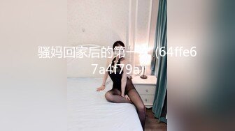 女优擂台节目MTVQ5-EP3 002