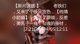 广角镜头盗摄乌克兰众多美女办公室公厕尿尿