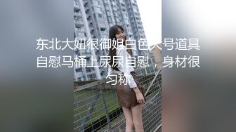 [2DF2]大学生同居小情侣疫情期间旅店开房拍片赚点零花钱补贴一下日常消费 - [MP4/71.4MB][BT种子]