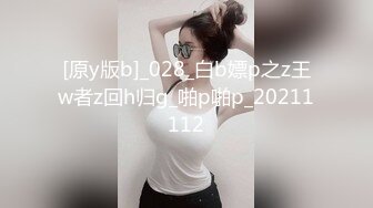 【新片速遞】 黑丝淫妻 要射里面吗 要 要射里面 射进去了吗 老公 他射了吗 特别爱内射的漂亮人妻 [106MB/MP4/01:28]