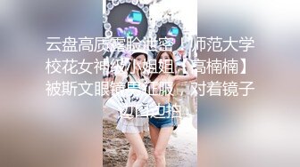 ✿淫欲反差美少女✿洛丽塔放学后被主人口口味调教，美美的小姐姐白丝玲珑小脚大长腿美少女，道具紫薇淫水泛滥