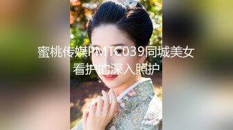 未流出过绝版360摄像头偷拍格子沙发床连续几天偷拍到多对年轻情侣啪啪苗条美女被长屌男干到叫受不了