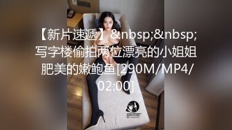 【新片速遞】&nbsp;&nbsp;&nbsp;&nbsp;还是熟女会玩，表情各种拿捏到位，特写掰穴，黑丝韵味独特诱人[1042M/MP4/57:53]