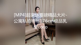 《顶级女神 重磅福利》露脸才是王道！推特网红高颜狂野气质御姐【VAVA】私拍，露出紫薇调教各种风格开放大胆