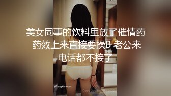 探花约草大奶萌妹子 洗完澡情趣装制服口交插嘴 翘起屁股后入[MP4/456MB]