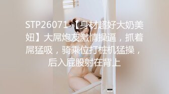 现场直播教学 为客人按摩大保健【会所女技师】合集❤️美女肾保养❤️【200V】 (35)