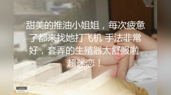 《魔手☛外购☀️极品CP》美女如云商场女_厕逼脸同框正面偸拍超多年轻小姐姐小少妇方便，牛仔短裤美少女的干净白虎逼简直太顶了 (1)