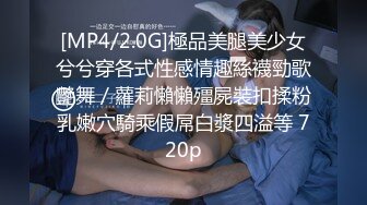 蜜桃传媒PMX148外送小妹惨遭下药玩弄