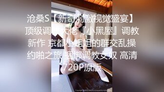 小伙酒店开房操漂亮的美女校花❤️高清露脸完整版