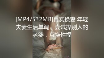 【新片速遞】 熟女妈妈 漂亮妈妈在家很寂寞 发来抠逼视频 一双劳动人民的手 稀毛鲍鱼一抠都是水 这样的妈妈你喜欢吗135MB/MP4/02:20]