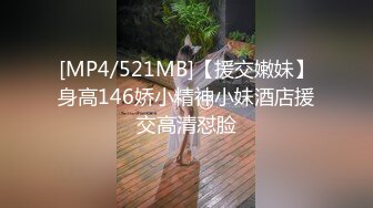 绿发大奶牛穿着碎花裙玩自拍