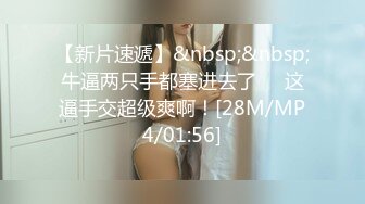 找到了真爱 郞情妾情 妹子破例亲密缠绵 忘情舌吻 无套啪啪 甜美乖巧好似男女朋友啪啪