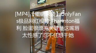 山鸡优选勾搭足浴女技师回酒店，短裙黑丝各种丝袜扣穴，翘起屁股后入抬腿抽插，骑乘打桩大力猛操