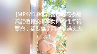 MVSD-593 [无码破解] 異常肛門性愛おじさんにアナルをも