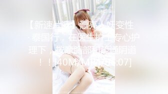 [精选]韩国主播韩宝贝(韩小薇)Double101_20210604170506_1编号75827A7B