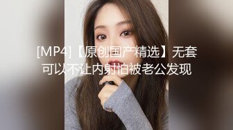 [MP4/909M]3/21最新 夫妻在简易沙发床上做爱媳妇还不错给刮胡子VIP1196