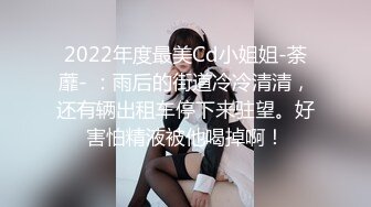 某房流出【商场女厕全景后拍】少妇 小姐姐 拉屎撒尿合集【296V】 (80)