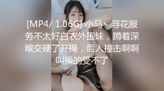 【网曝门事件女神泄露】宝岛大种马『信义赵又廷』酒吧大战JVID巨乳模特绮绮 回家在干一炮 两炮收官 (1)