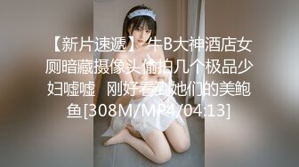 170大妹子