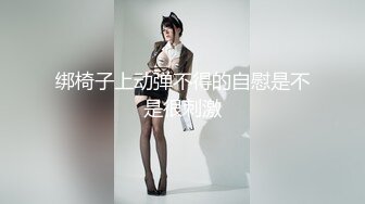 她服务得我很舒服，让我叫声不断！