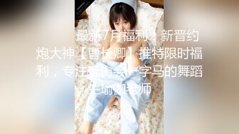 FC2PPV 3435340 【無修正/逆3P】「こんなの…初めて…」〇〇学園女子大学同級生の２人をホテル連れ込み。総尺７７分中年チンポを奪い合い至高逆3Pハーレム。美乳・美脚・くびれの絶品ボディで魅せる！