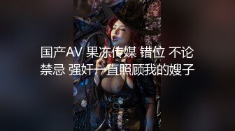 【新片速遞】麻豆传媒 MKYMG-008 深夜舒压会所 相遇初恋深情告白 夏晴子[508M/MP4/34:30]