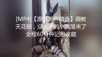 [MP4/ 2.23G]&nbsp;&nbsp;绿帽男带着丰满的老婆酒店找单男玩3P