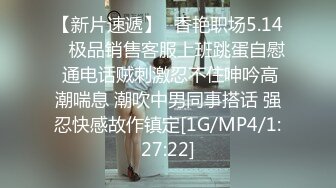 98小女友温柔瞬间