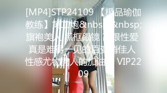 科技园蹲守 素花裙长发美女 八字形穴毛 肥厚湿润的阴唇