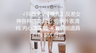 【真实夫妻探花】，换妻界新来的一对夫妻，中年人的生活需要刺激