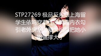 2024年2月，服了，每次看她都忍不住打飞机，【清野】，当今最热门的热舞金曲，美炸了，强烈推荐！