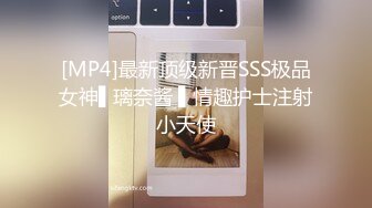 [MP4/1.17G]【良家故事】23.02.06 偷拍 网恋 中年良家妇女收割机~2天1场