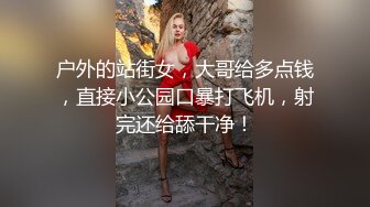 【豆芽高手】某三甲医院，神经内科住院部，老父亲卧病在床，小少妇洗手间露出极品美乳，真实刺激