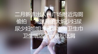 麻豆传媒-性感人妻勾引小叔