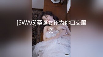 [MP4/ 575M] 让耳朵怀孕的声音Asmr推特耳骚收录亲热时的声音-女友被我逮到看H片 最后被我操了一顿爆射她