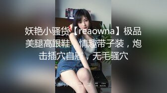 淫乱人妻每天约炮偷情[中文字幕]