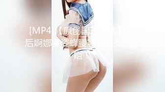 【新片速遞】泰国风情-爆乳模儿❤️，紫色仙女，这对炸弹真的好勾引人，看到瞬间硬，夜晚户外车内，淫骚难耐，自慰搞出一堆白浆！[399M/MP4/09:06]