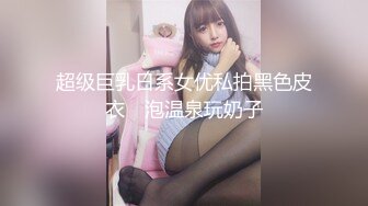 【长期订阅更新】推特25万粉丝F-CUP吊钟乳小母狗蜂腰爆乳芭比「魔鬼愛」VIP完整付费资源【第一弹】 (1)