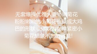 美腿白皙少妇 (2)