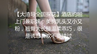 【新速片遞】 《顶流✅网红泄密》万人追踪网红可盐可甜百变女神babyp私拍第二弹~极品无毛一线天馒头穴紫薇啪啪纯反差婊[6240M/MP4/02:20:38]