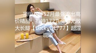 JK绿茶婊，穿校服会干爹，边被操边给男友打电话勾引男友.mp4